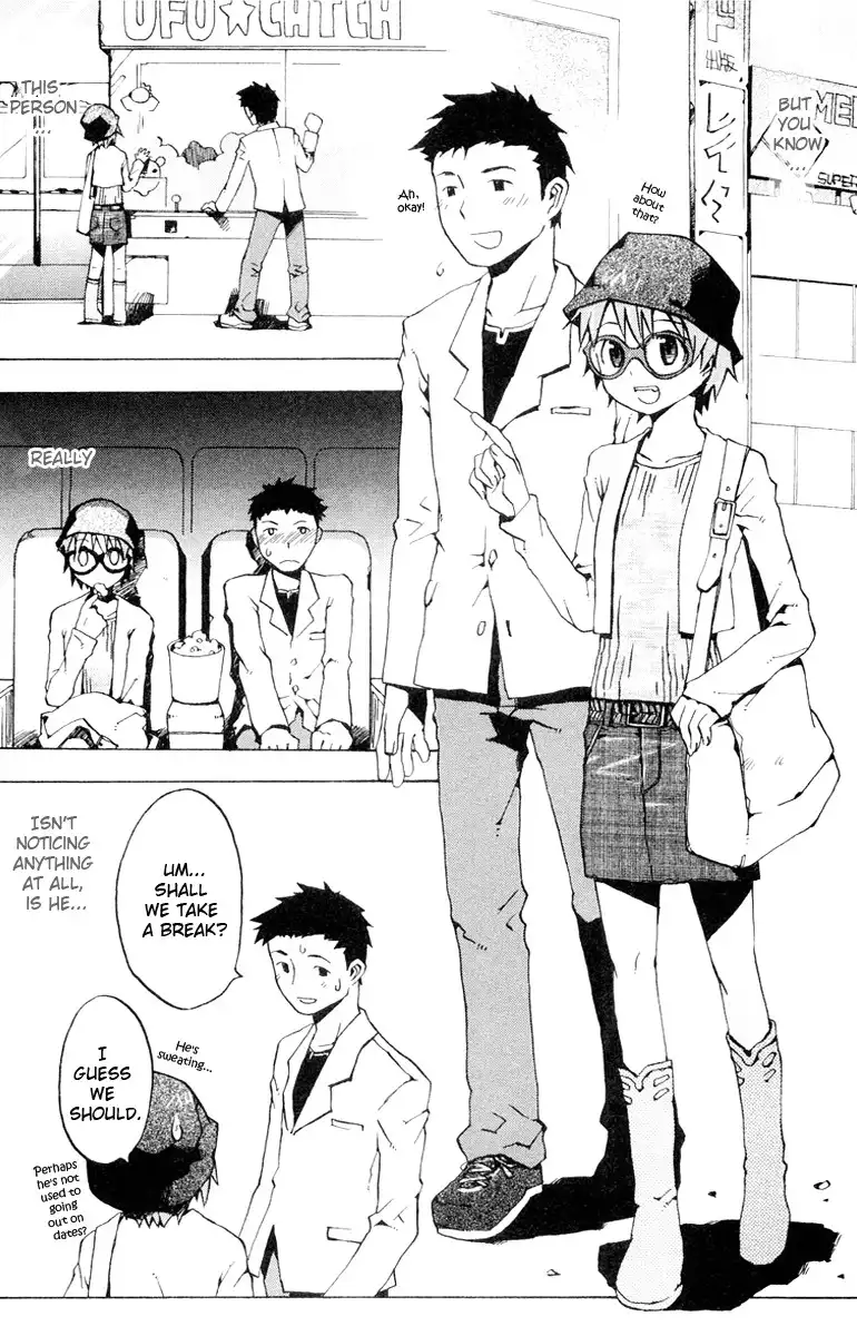 Megane na Kanojo Chapter 2 8